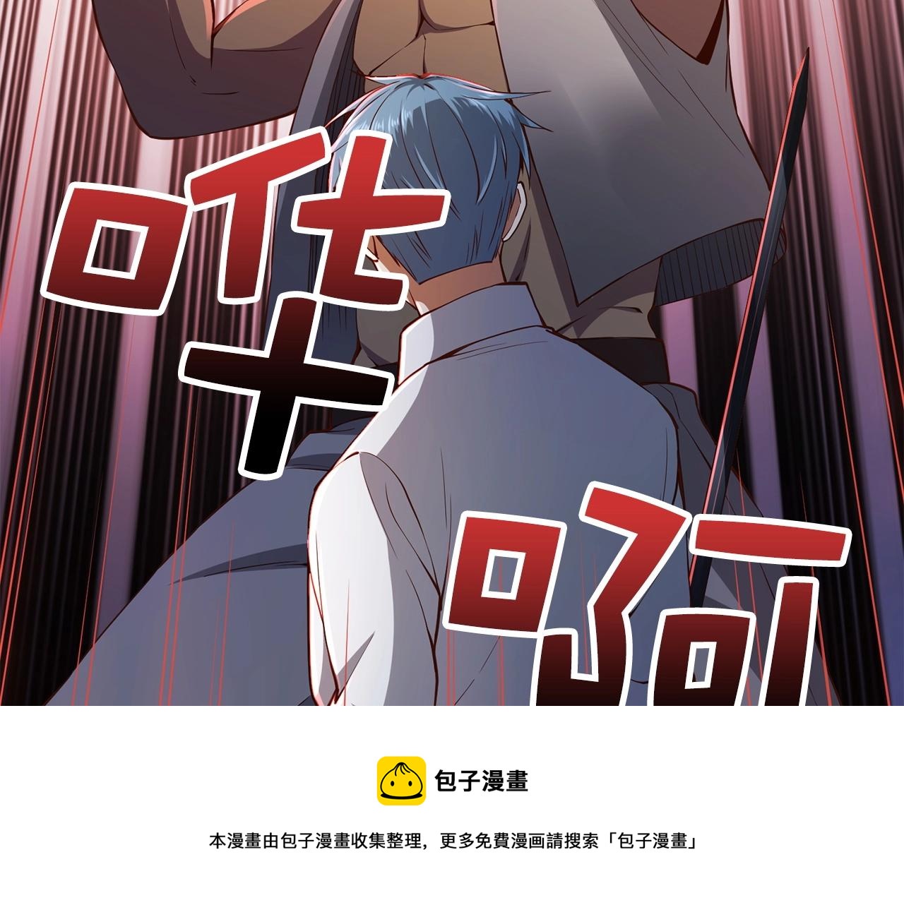 第 113 页