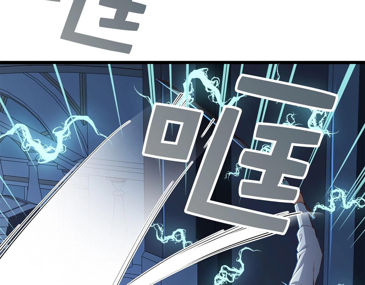 第 115 页