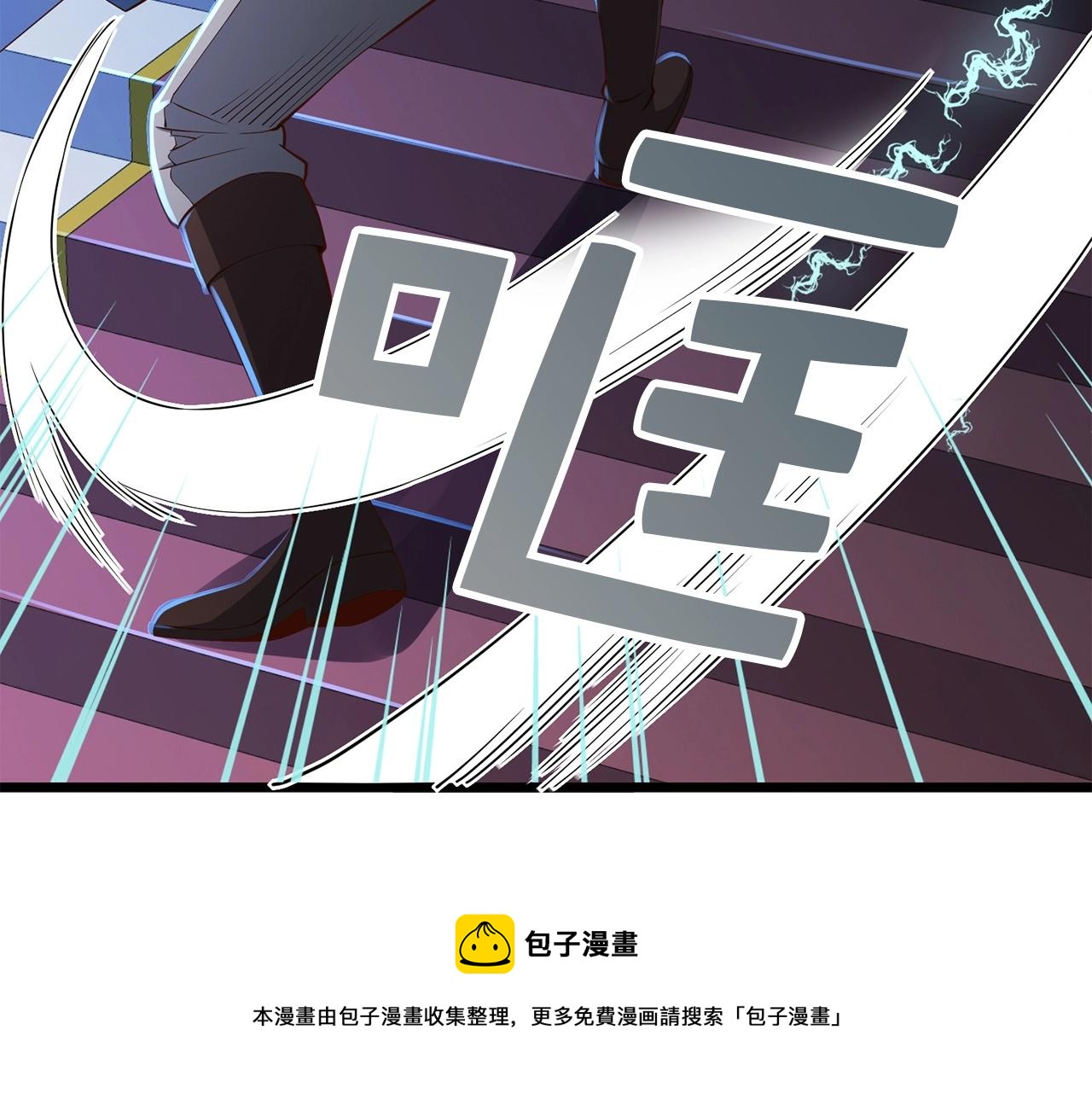 第 117 页