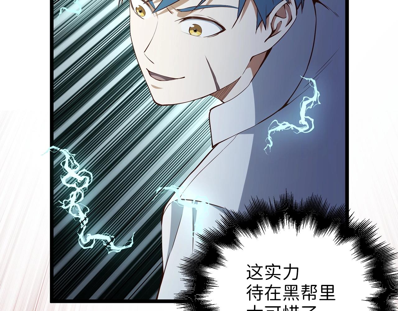 第 120 页