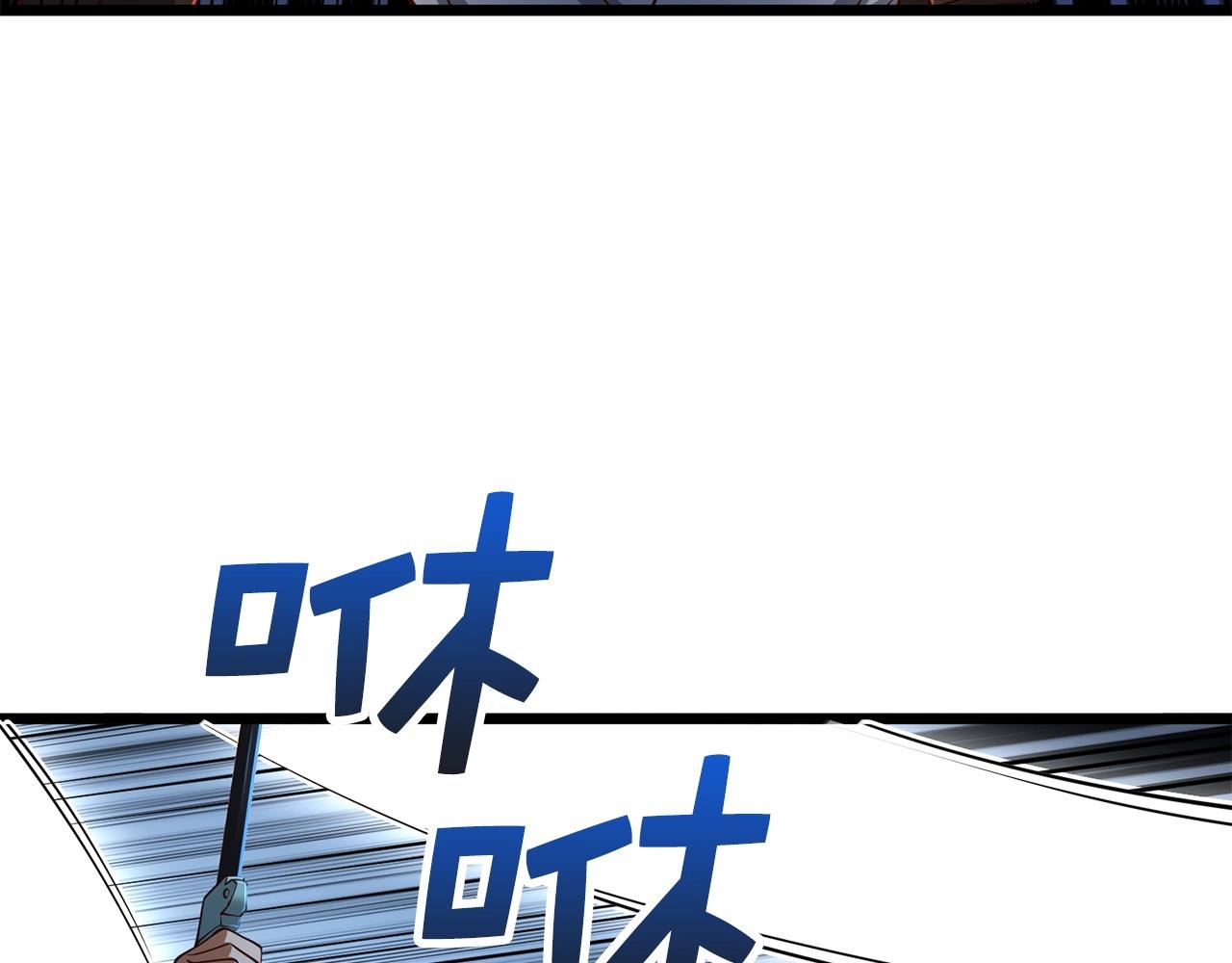 第 123 页