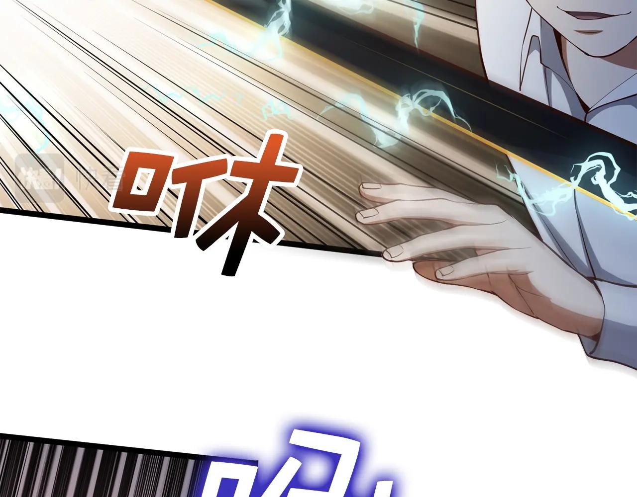 第 126 页