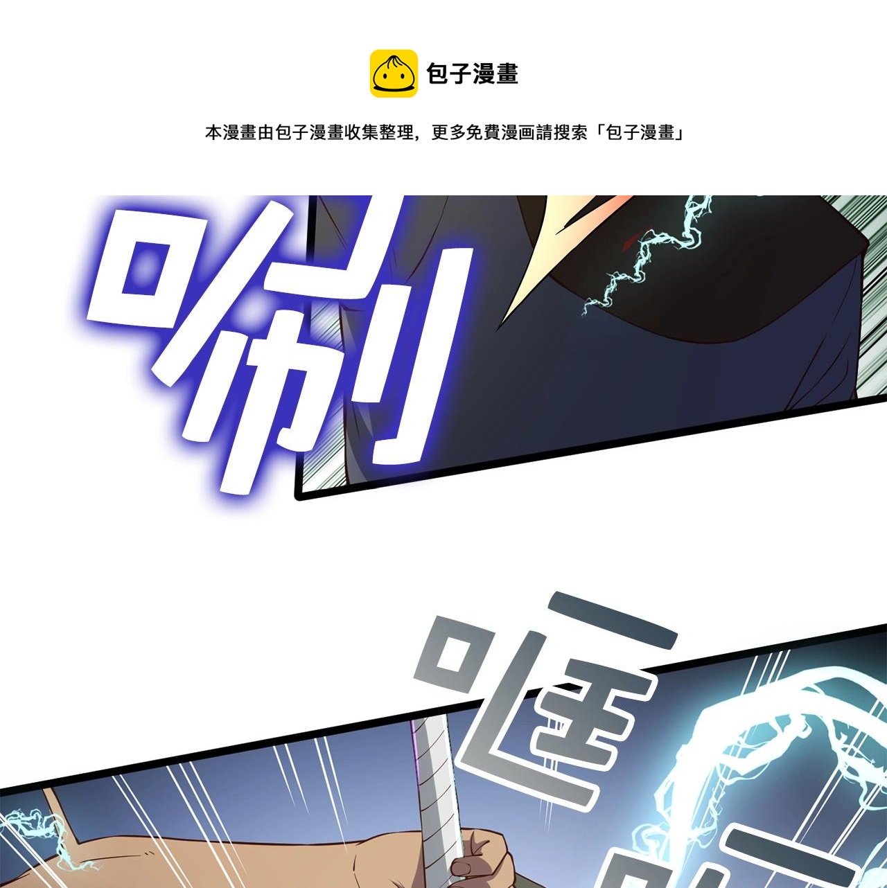 第 129 页