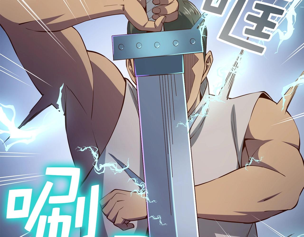 第 130 页