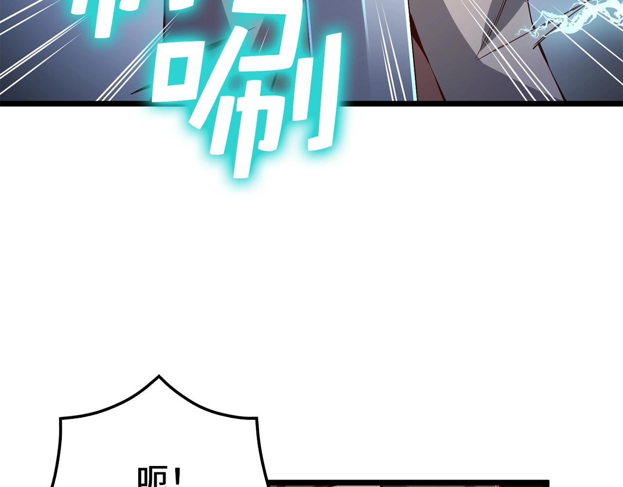 第 131 页