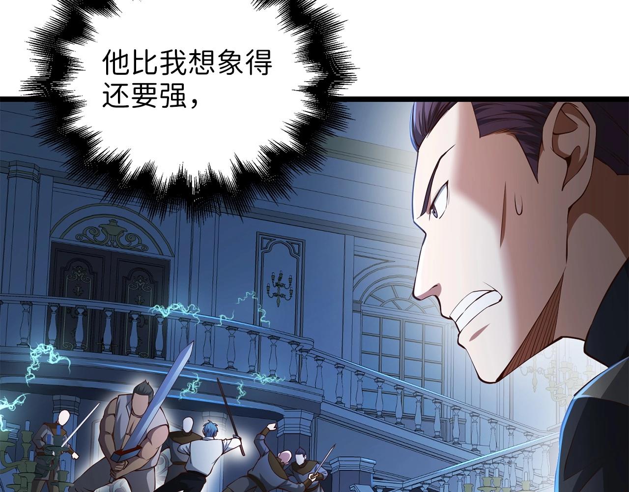 第 134 页