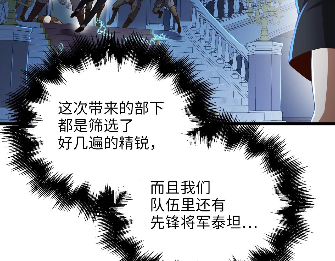第 135 页