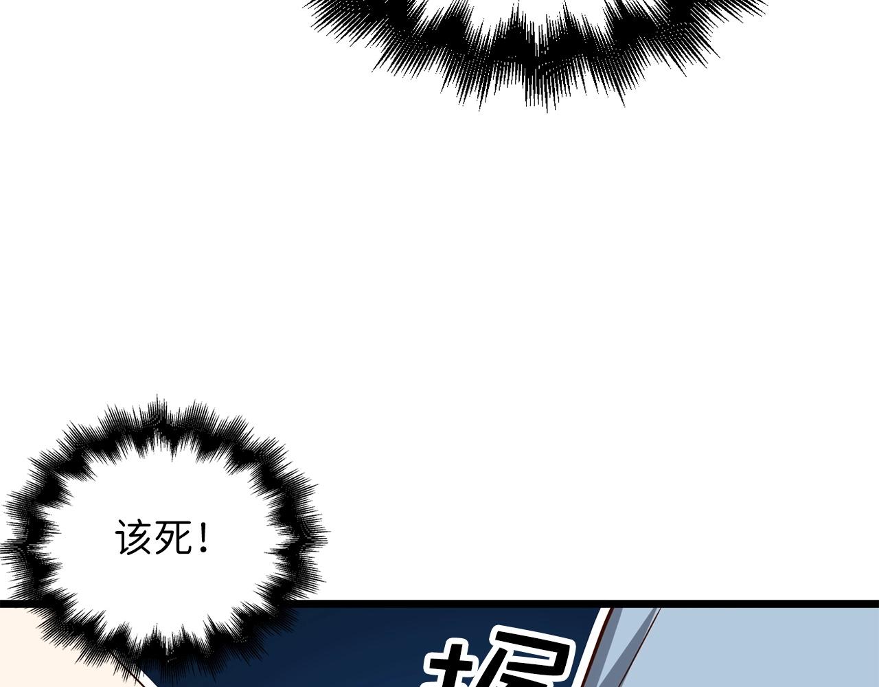 第 136 页