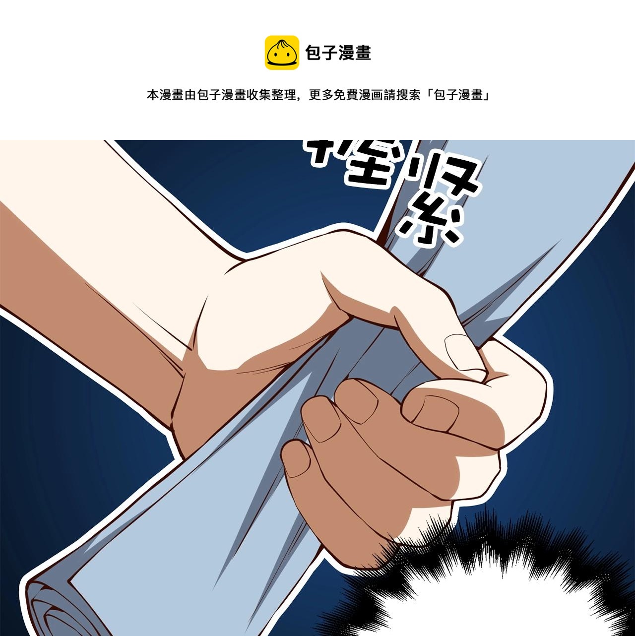 第 137 页