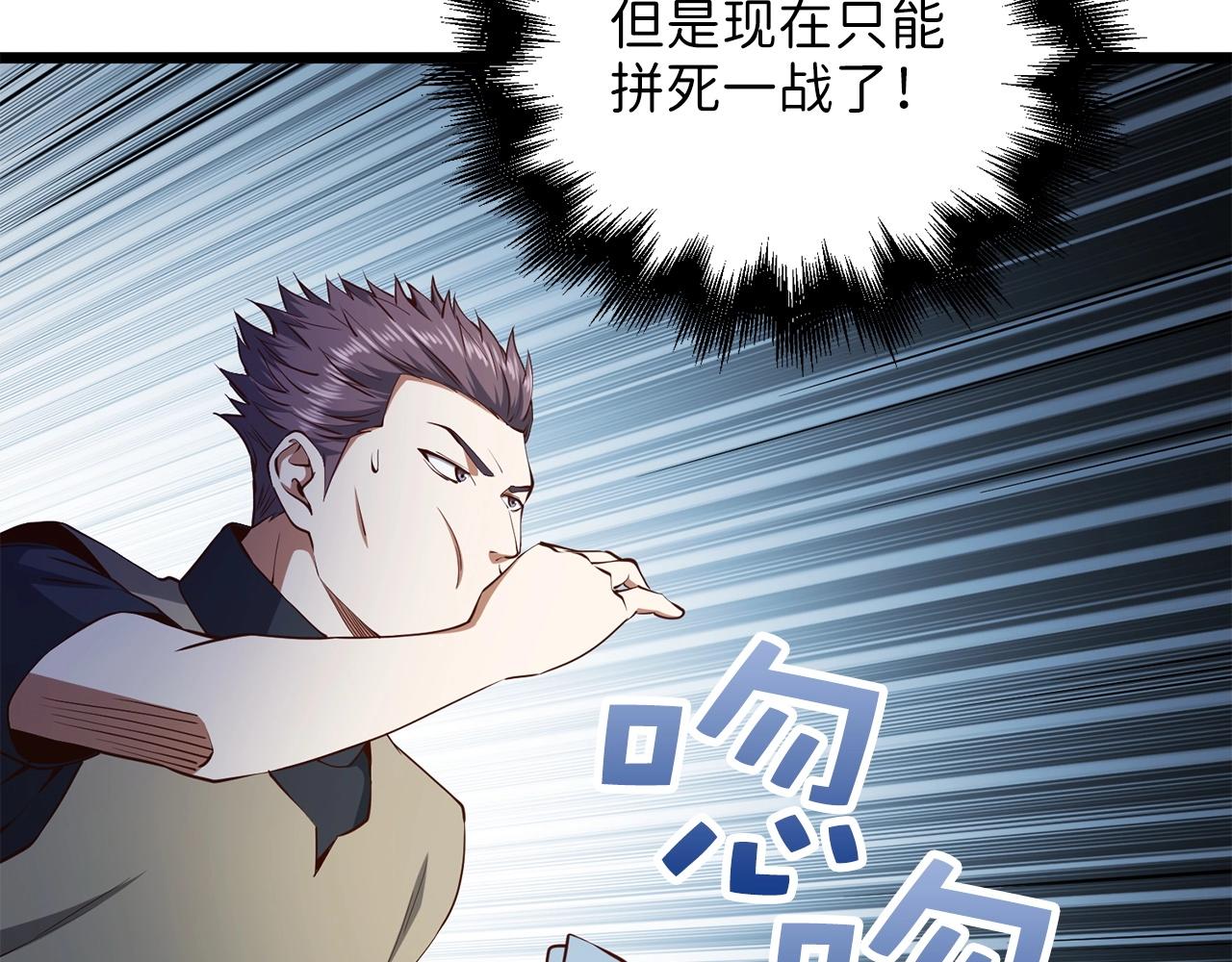 第 139 页