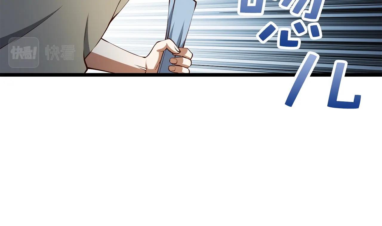 第 140 页