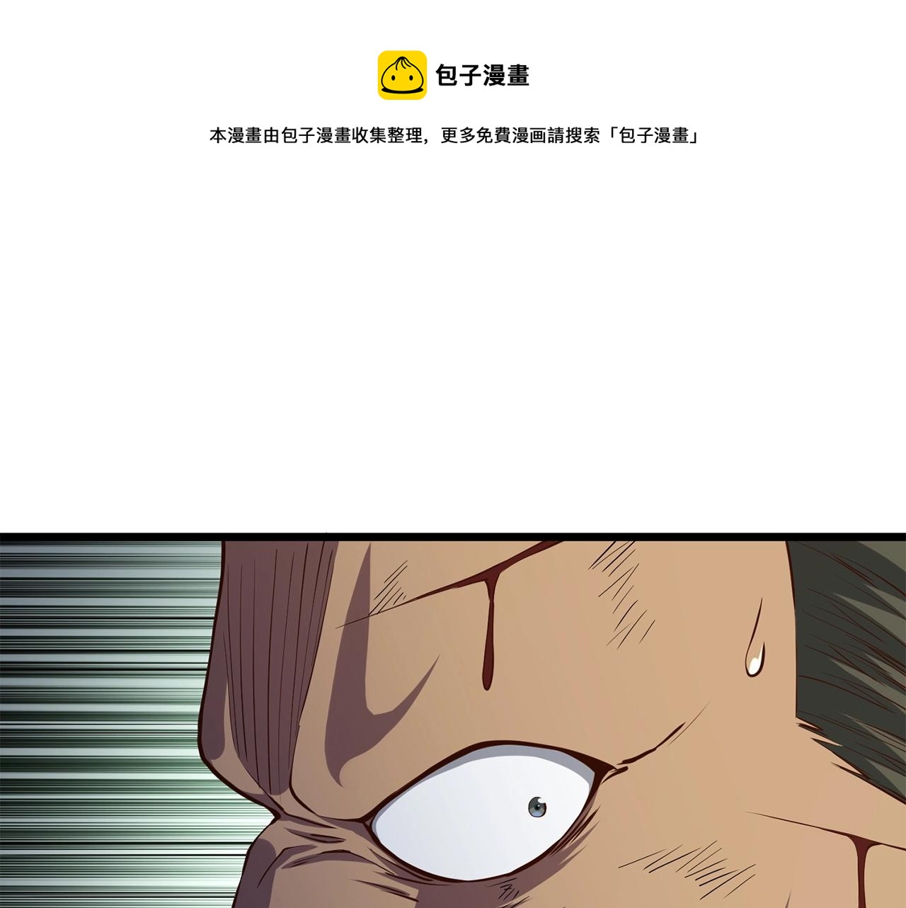 第 141 页