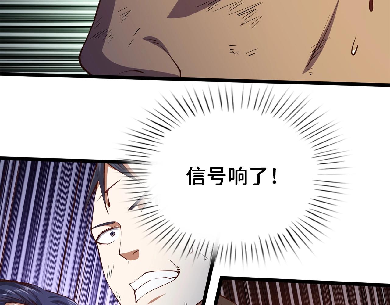 第 142 页