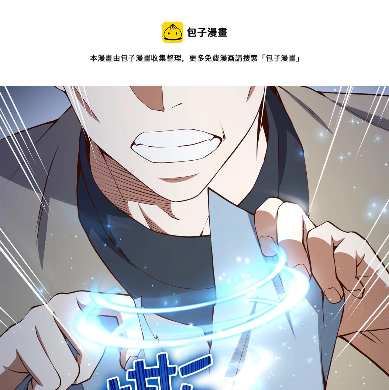 第 145 页