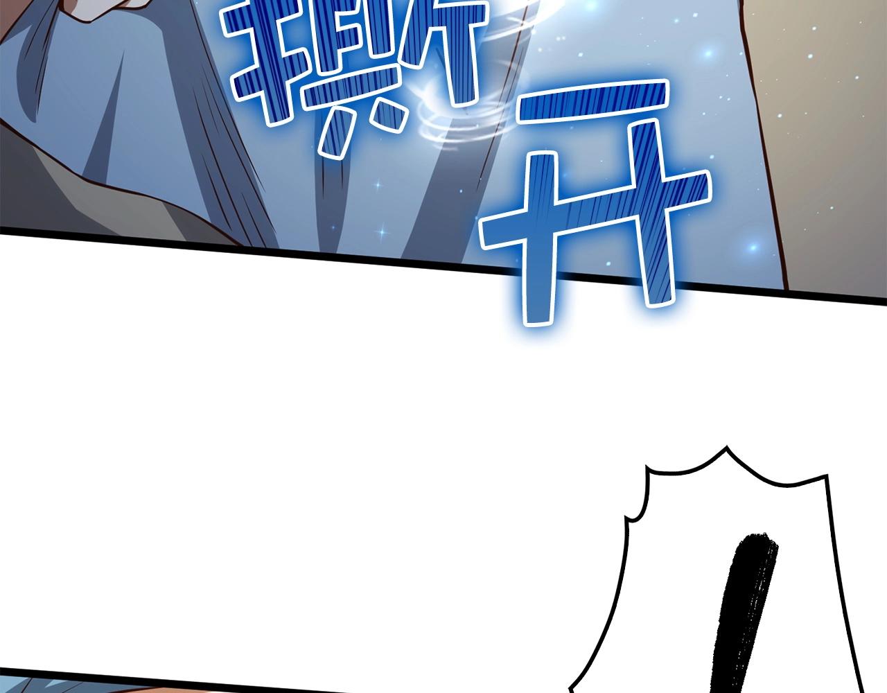第 146 页