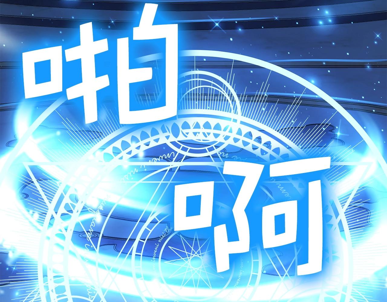 第 148 页