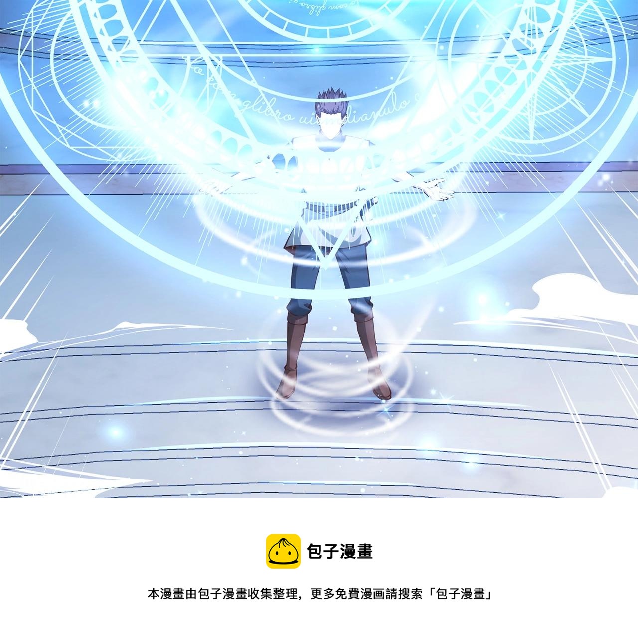 第 149 页