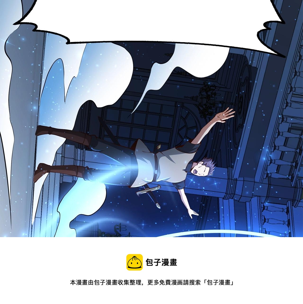 第 153 页