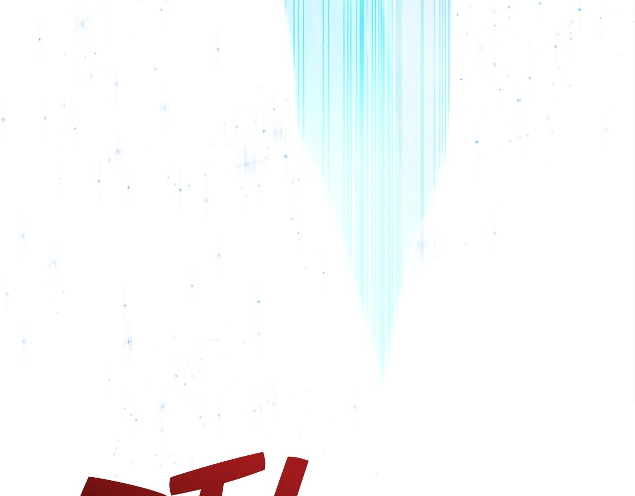 第 159 页