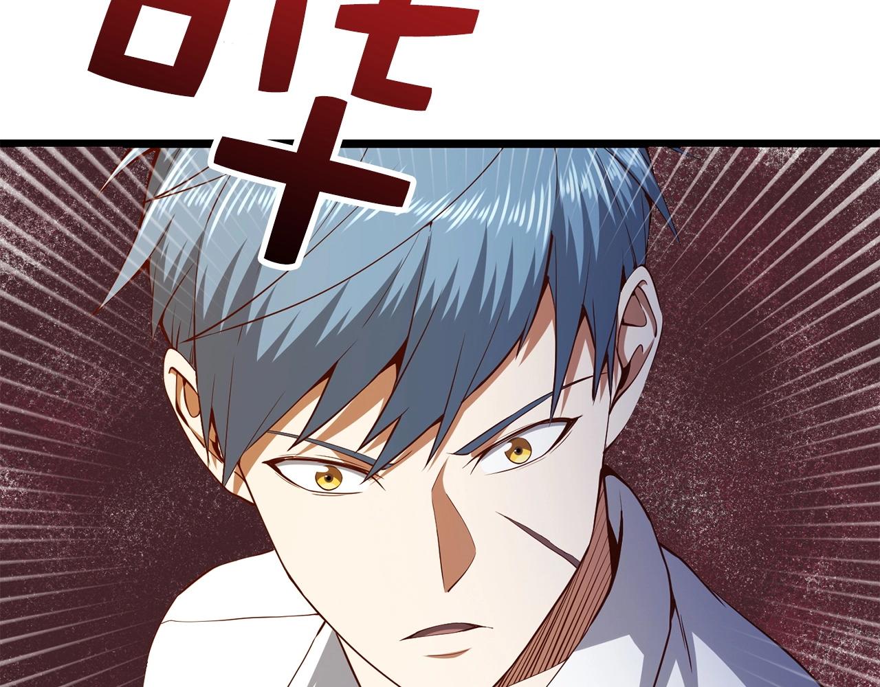 第 160 页