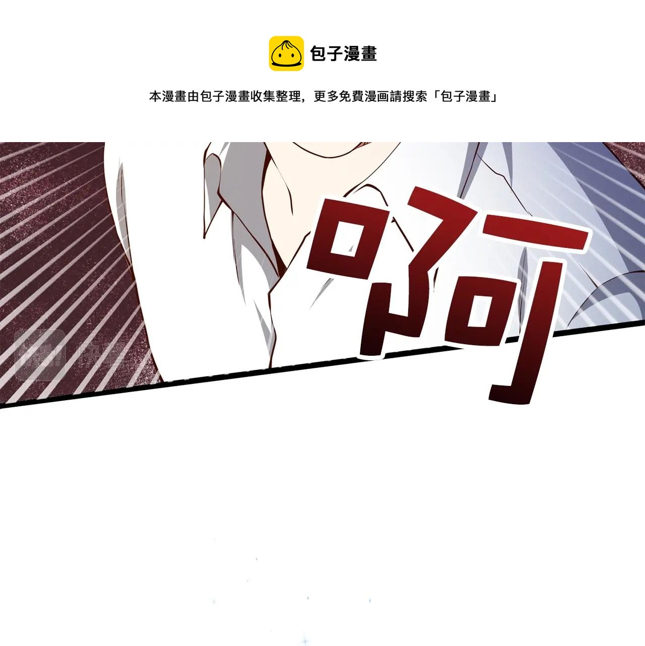 第 161 页