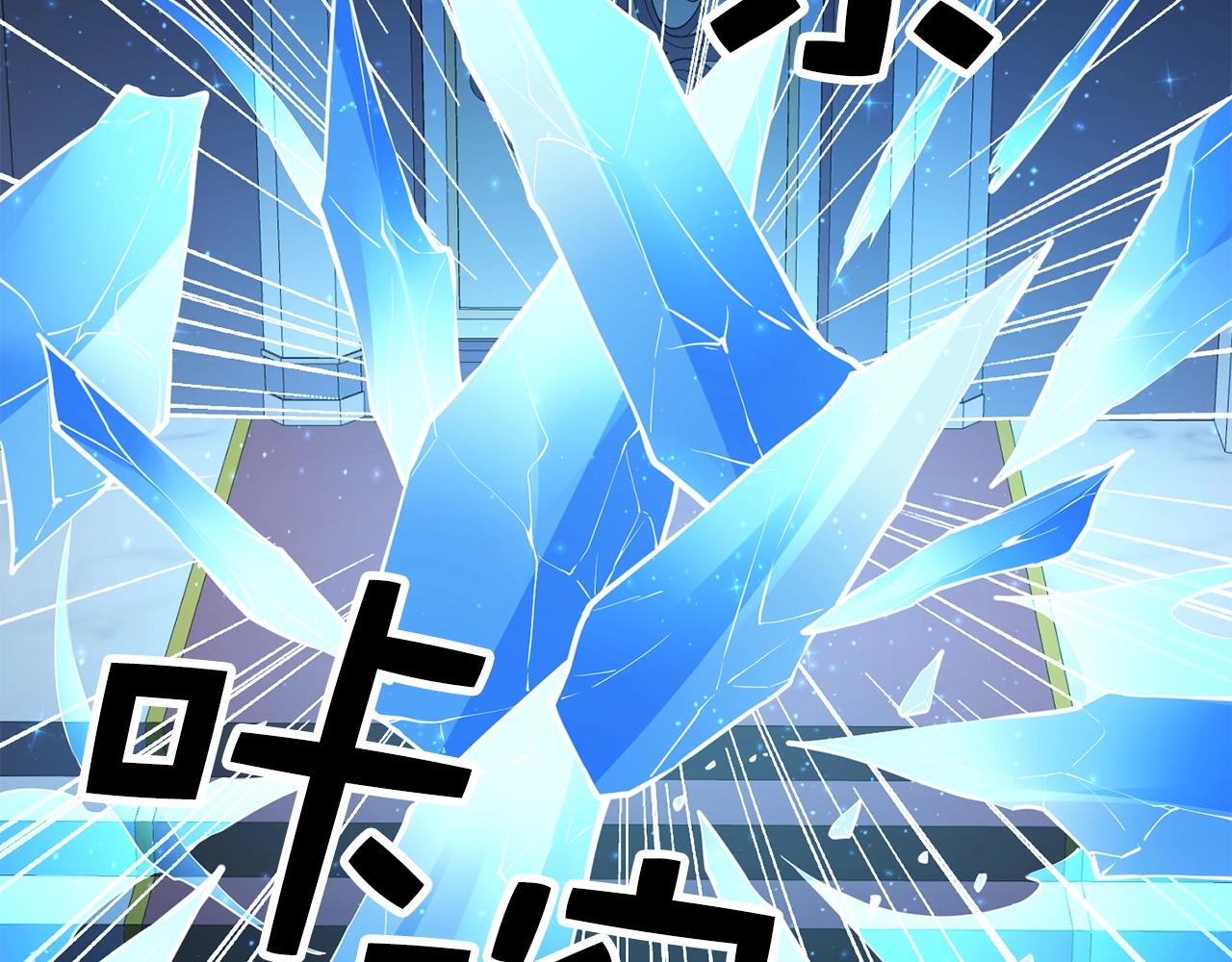 第 163 页