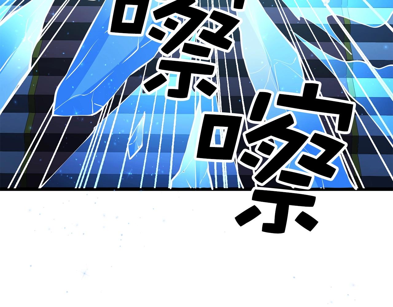 第 164 页