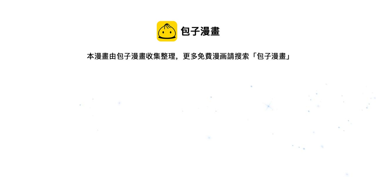 第 165 页