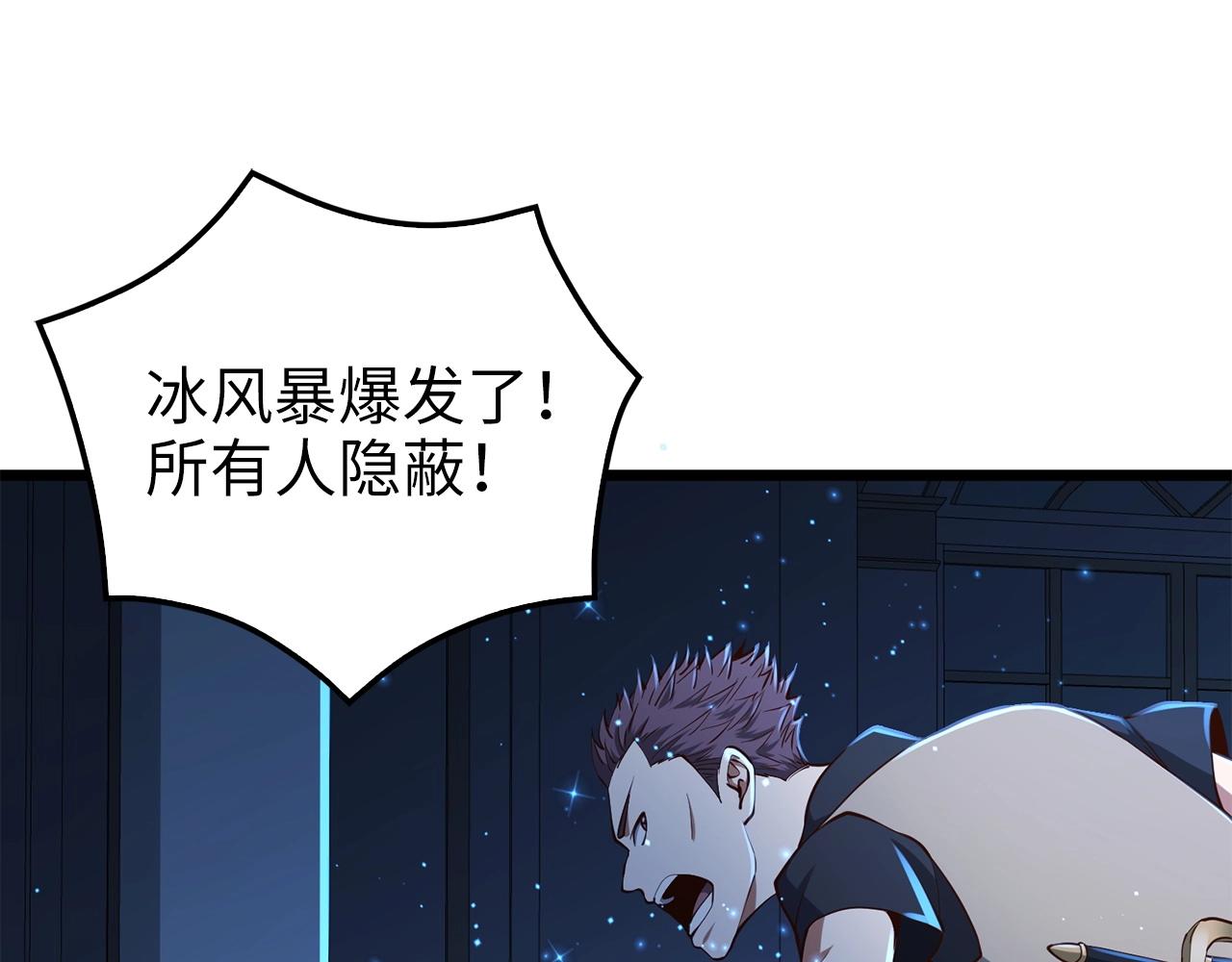 第 166 页