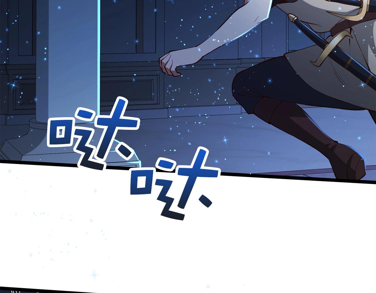 第 167 页