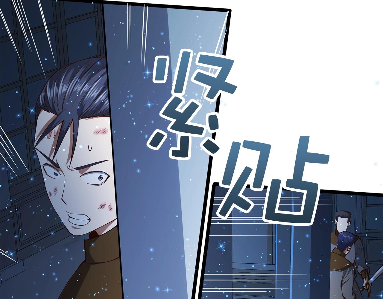 第 168 页