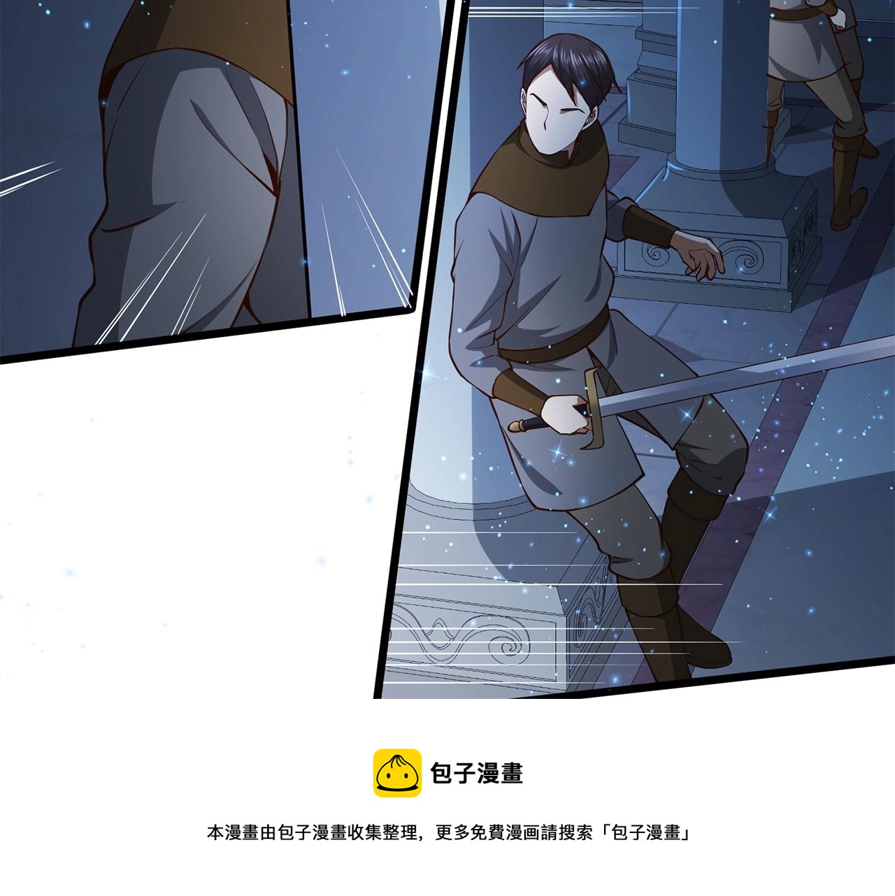 第 169 页