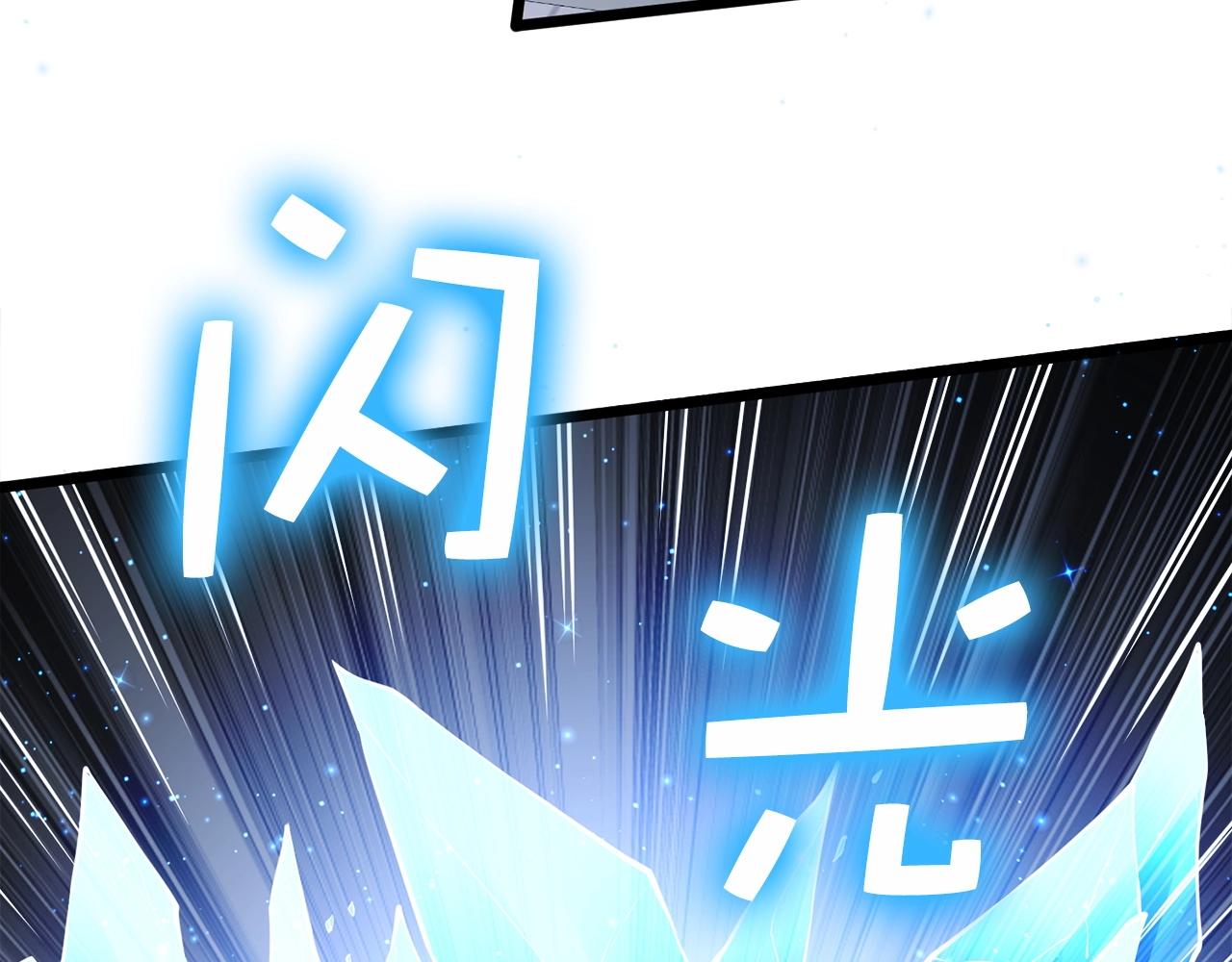 第 170 页