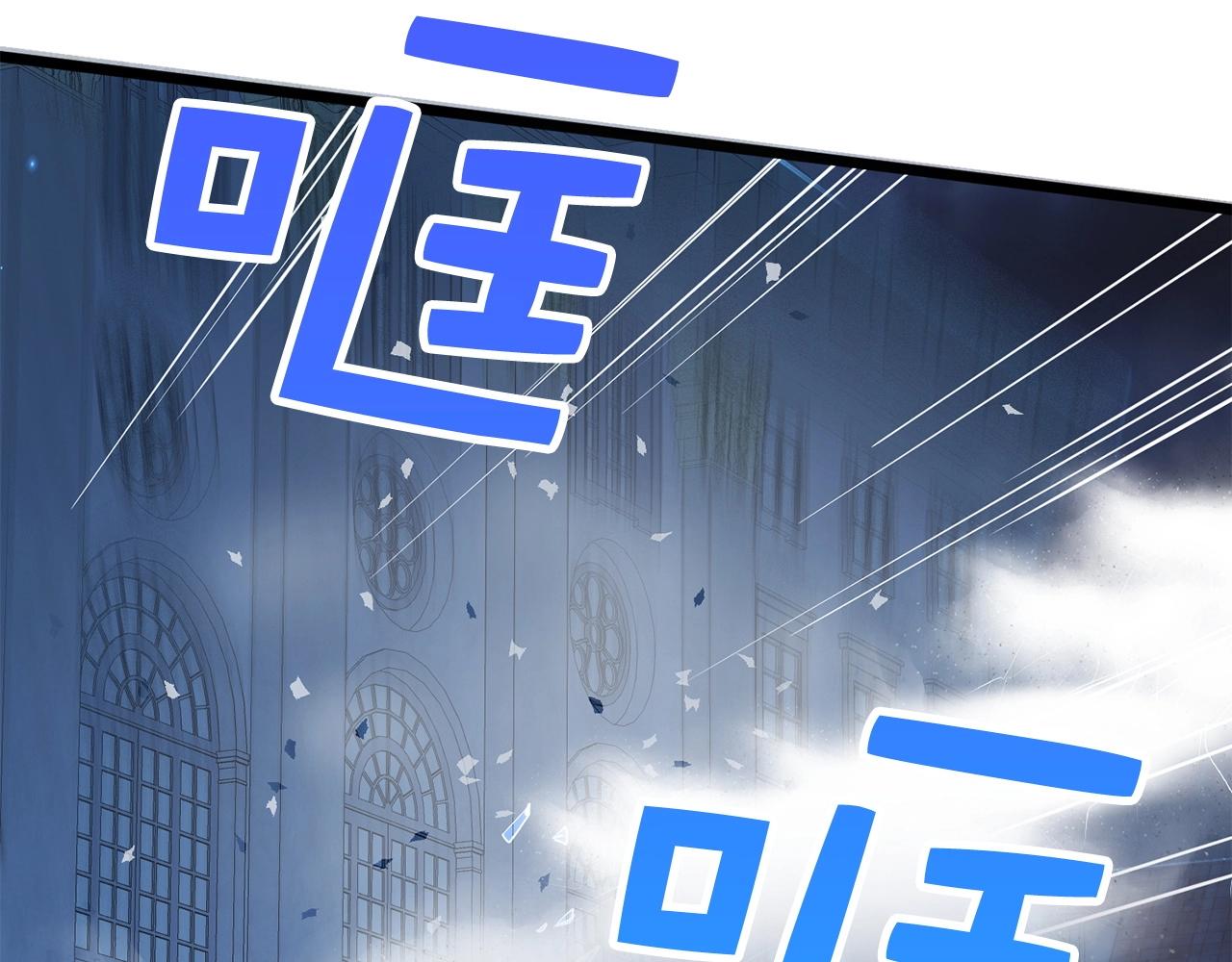 第 172 页