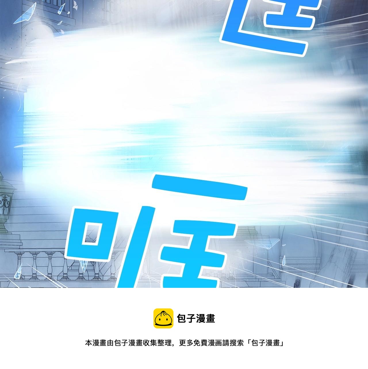 第 173 页