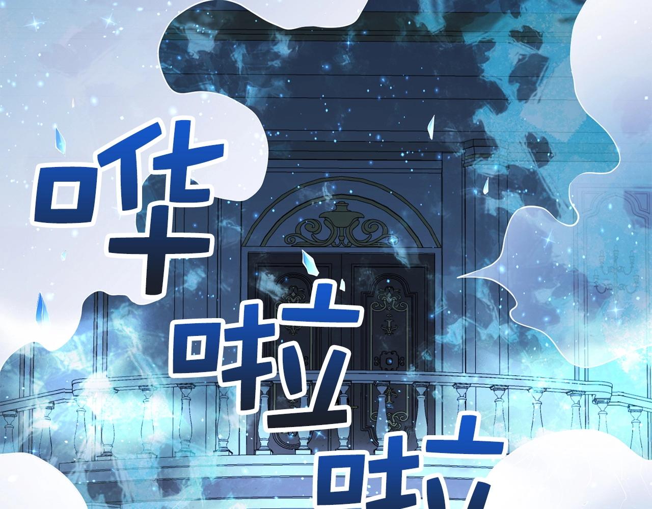 第 175 页