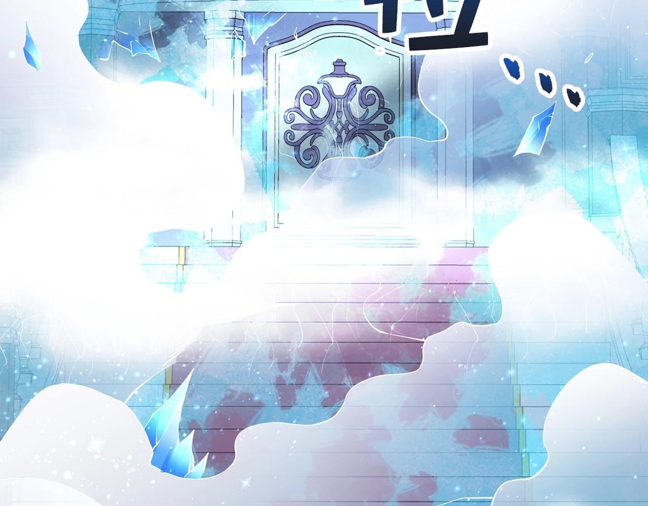 第 176 页