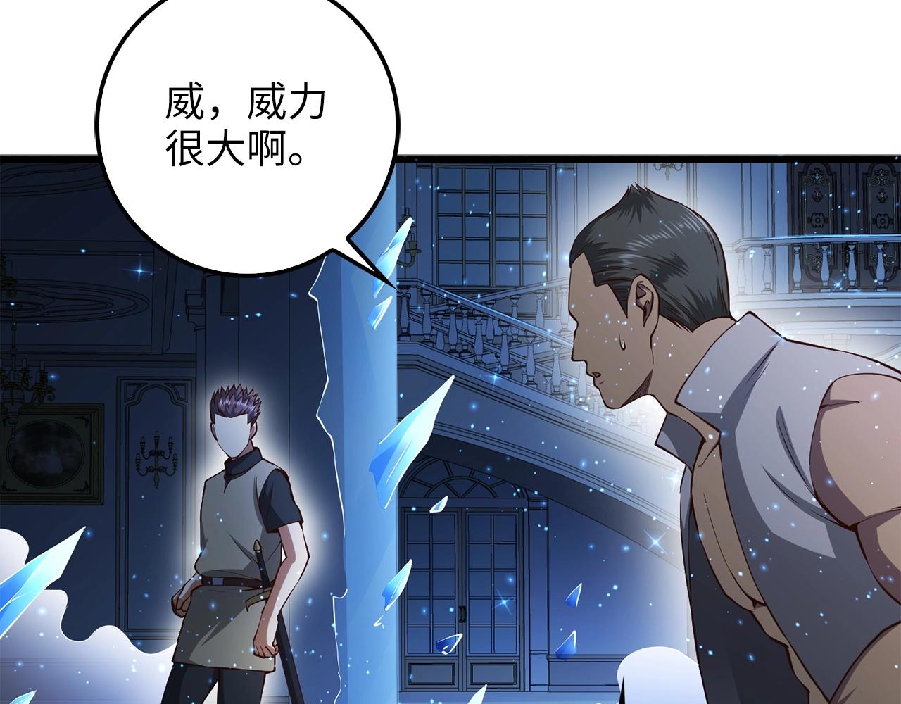 第 178 页
