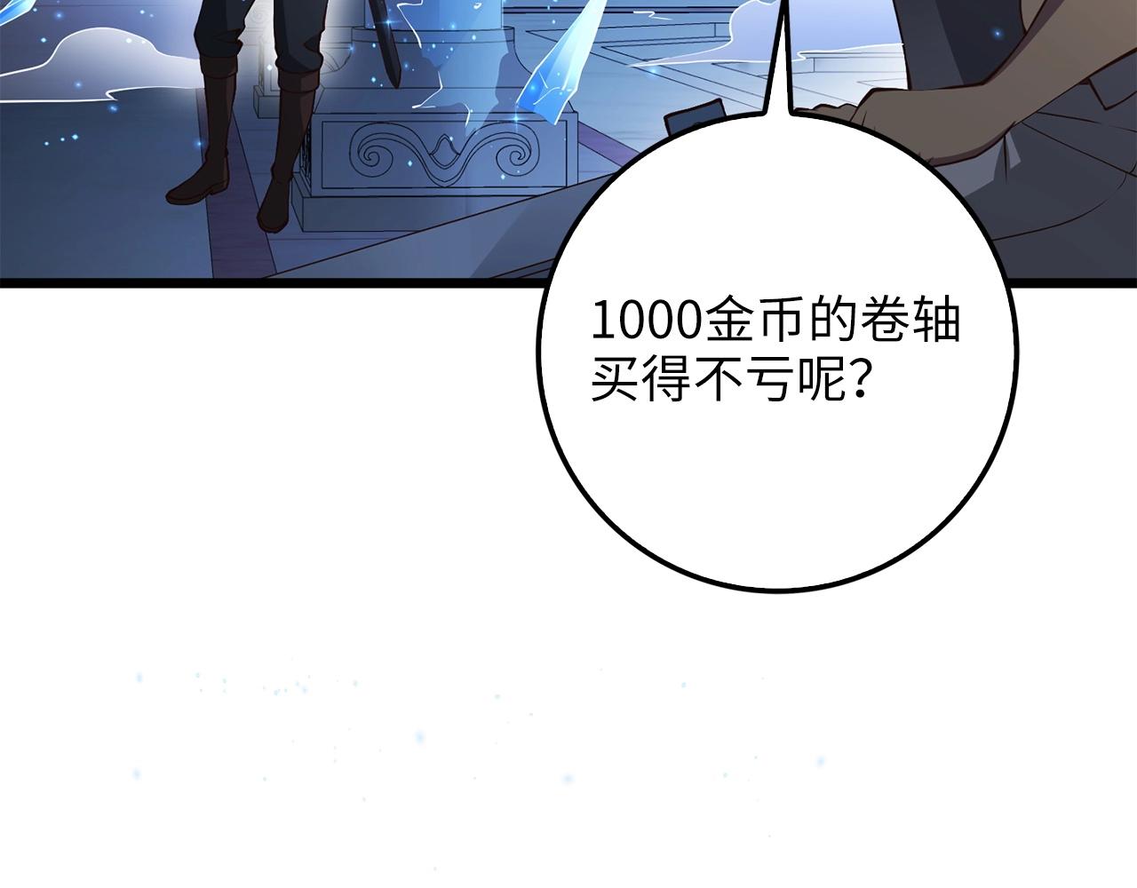 第 179 页