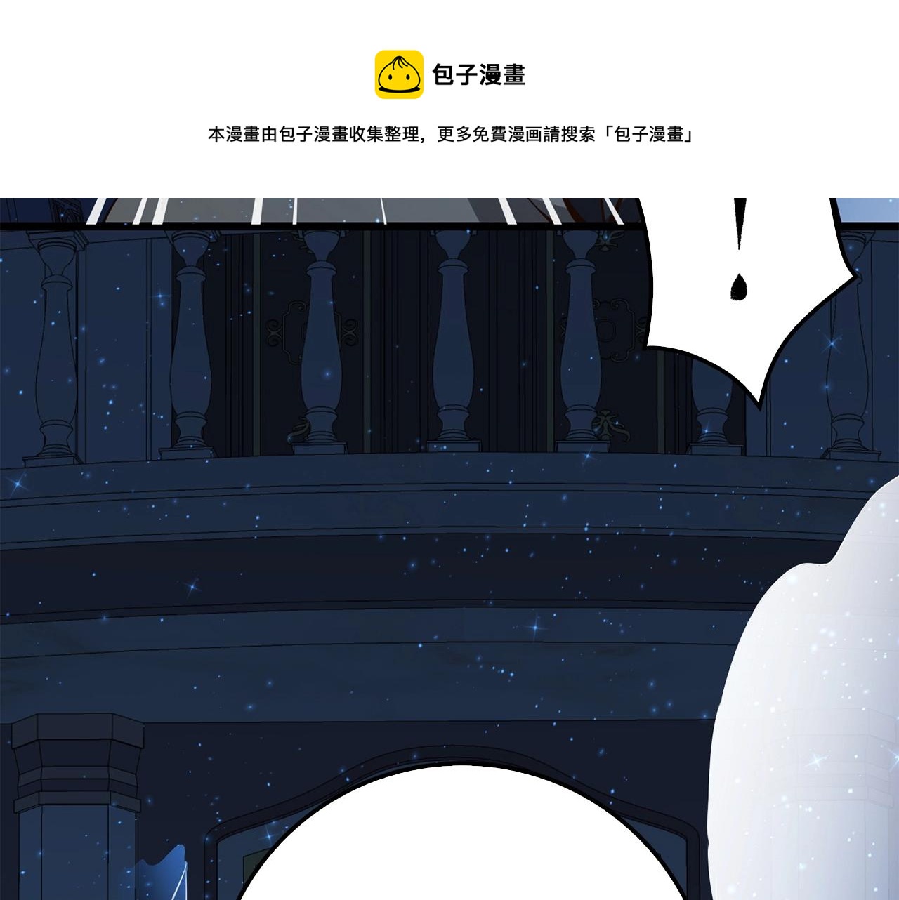第 185 页