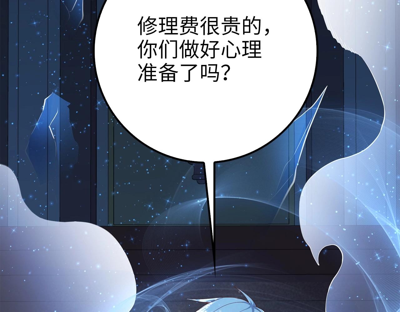 第 186 页