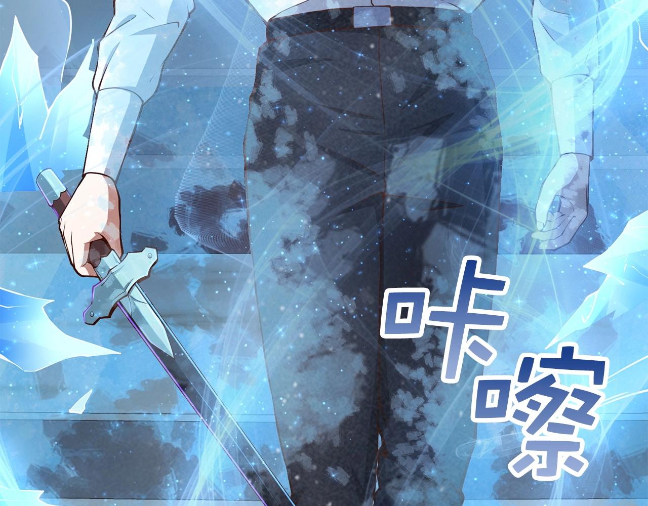 第 188 页