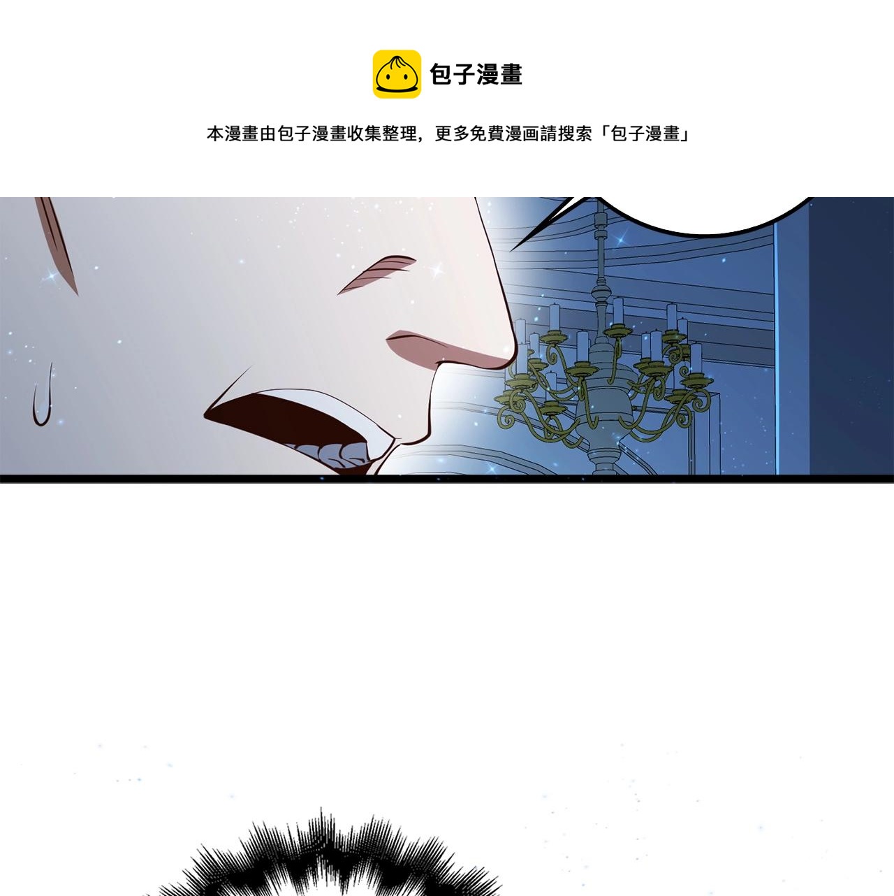 第 193 页