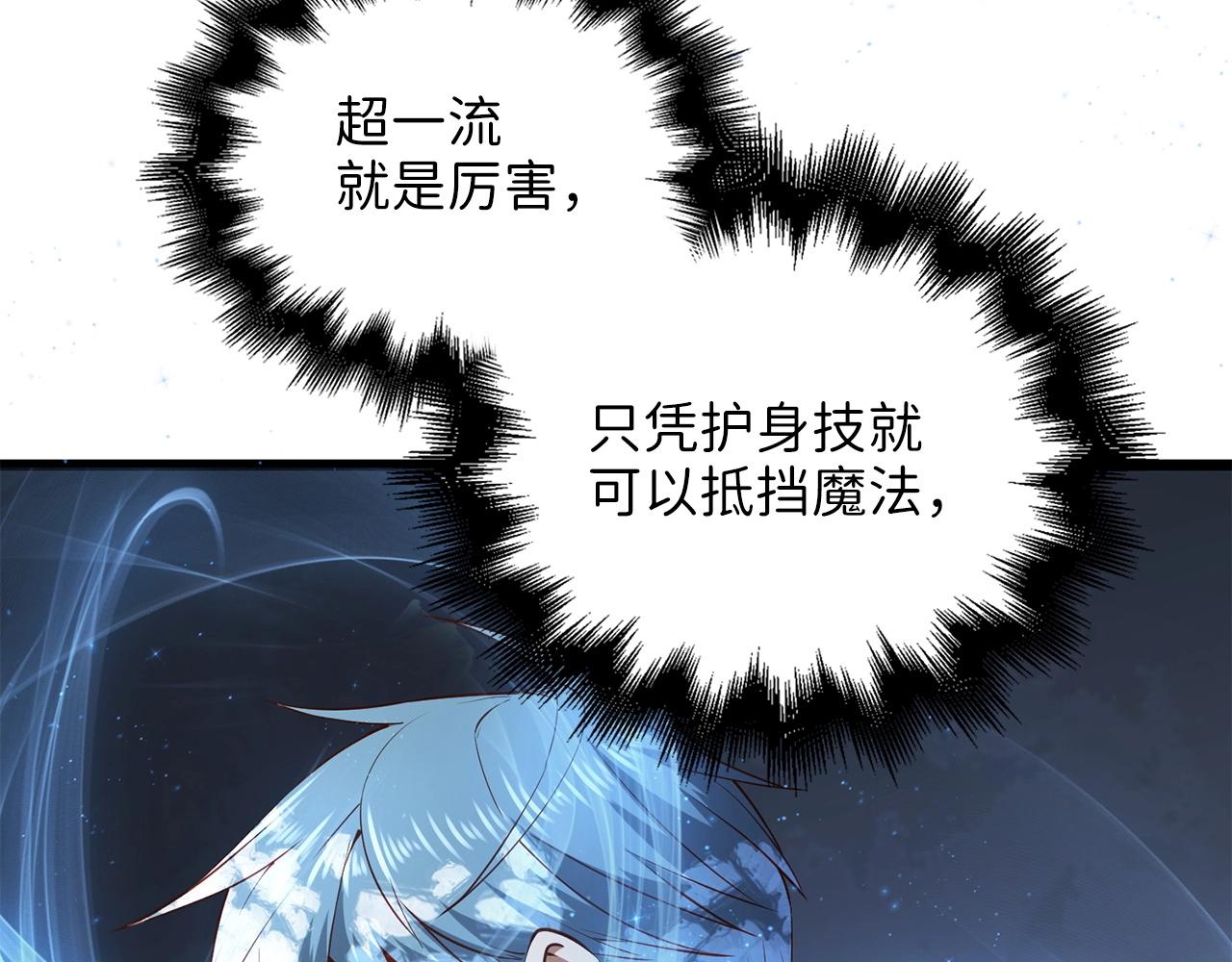 第 194 页