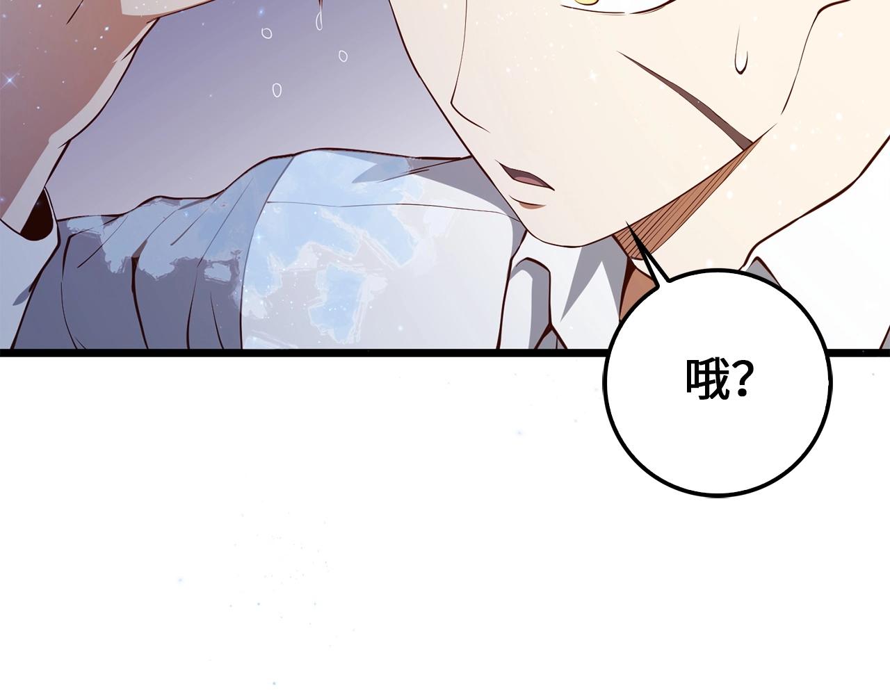 第 198 页