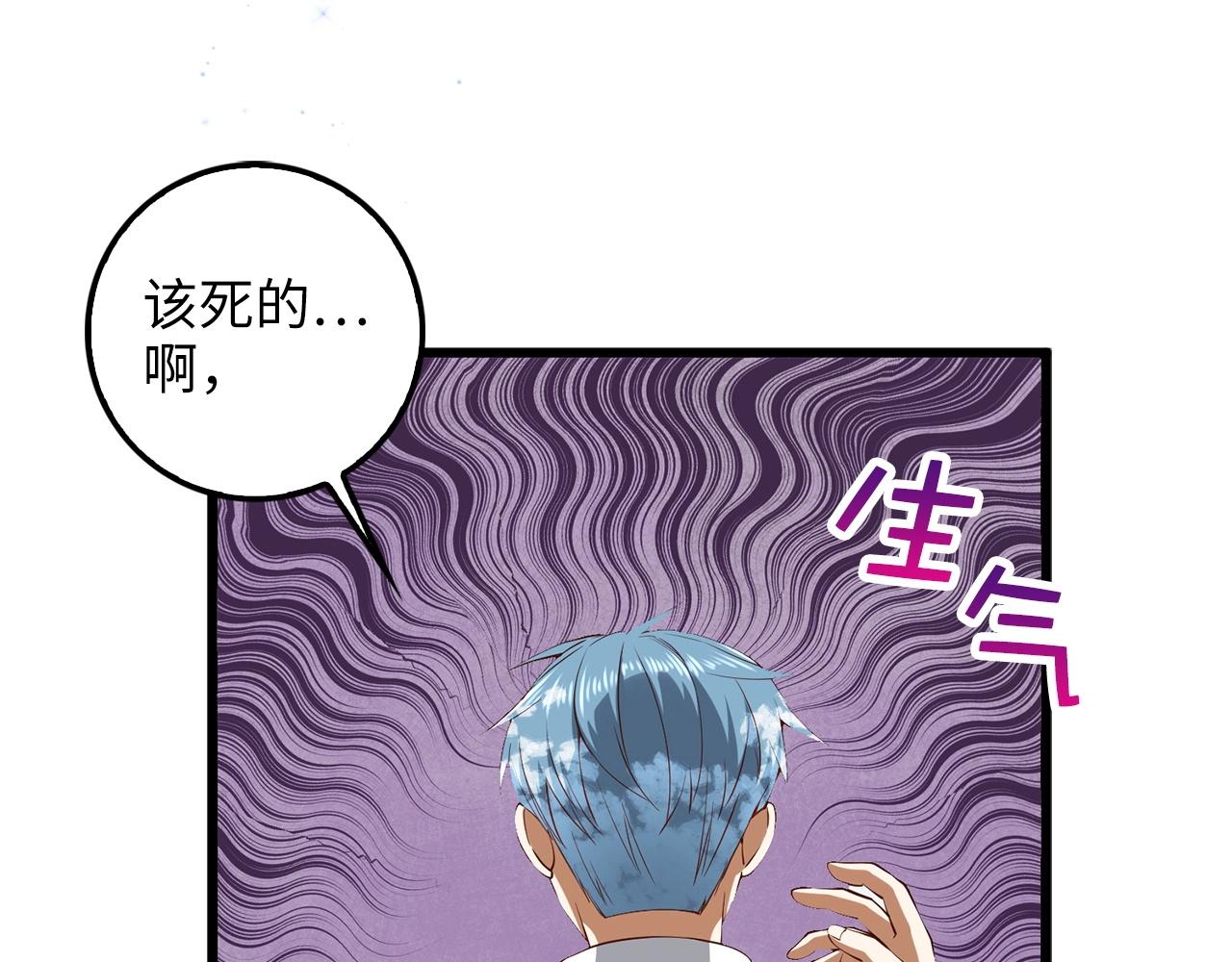 第 199 页