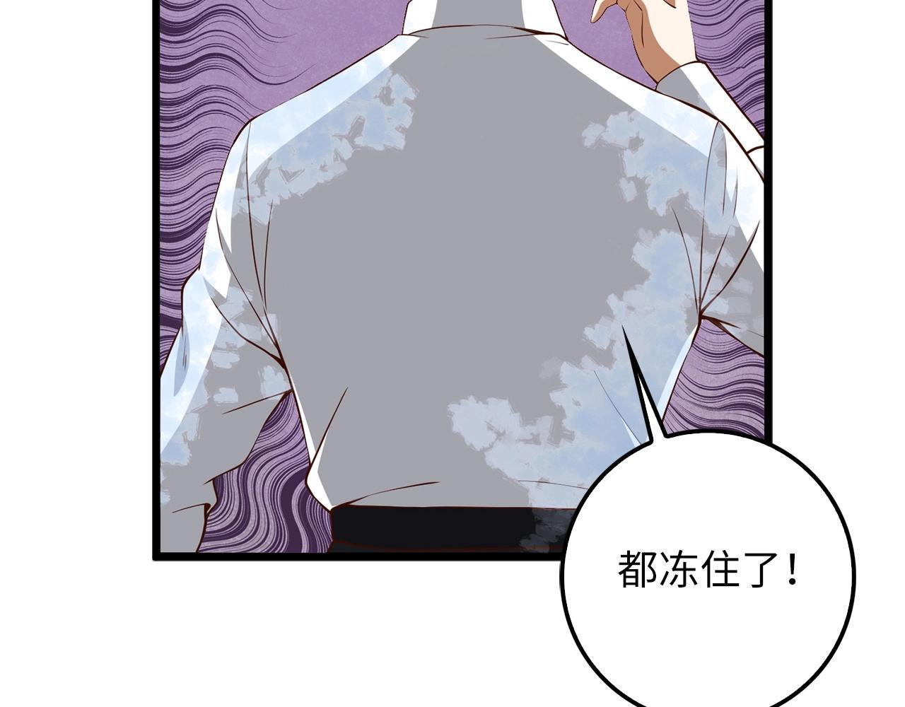 第 200 页