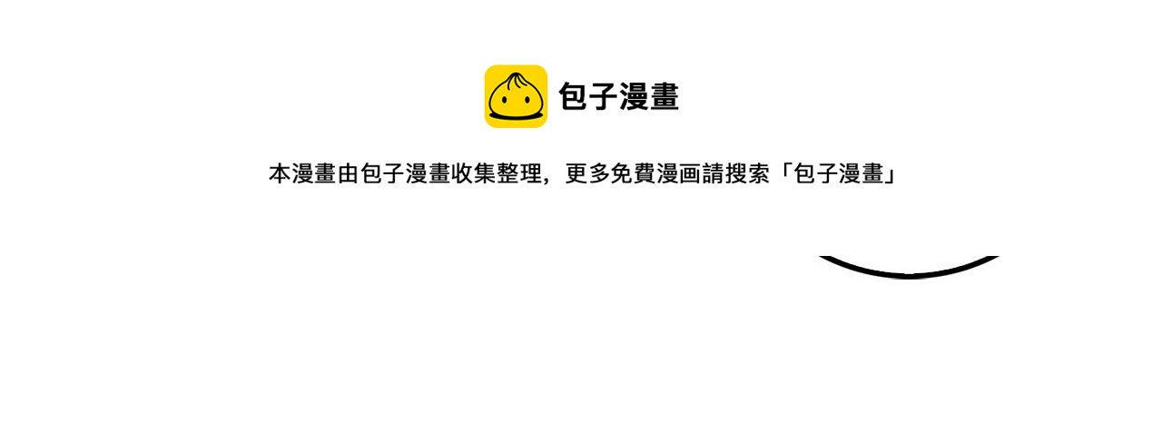 第 201 页