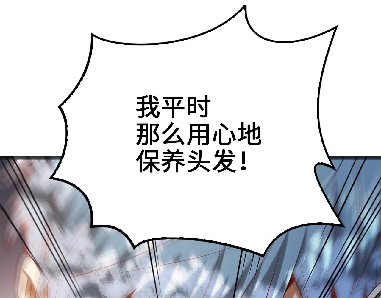 第 202 页