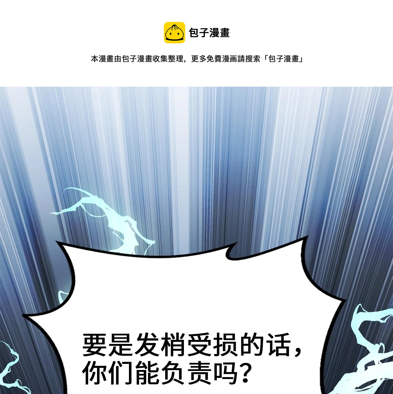 第 205 页